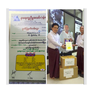 Contribution to Ayayarwaddy Division Flood Victoms 2015